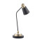 Лампа настольная Bergenson Bjorn Pilwy, 21х62 см, золотистая/черная