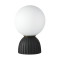 Лампа настольная Bergenson Bjorn Texture Moon, 20х29 см, черная